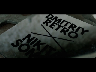 Фильм о фильме сodered x retro x somov