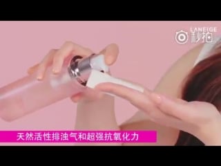 Kim yoo jung for laneige