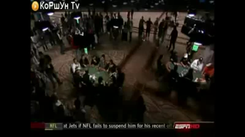 Wsop 2008 николай лосев