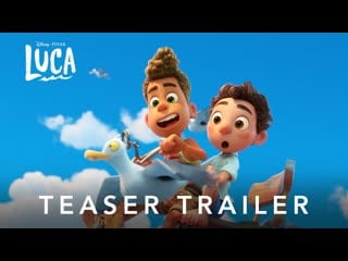 Disney and pixars luca official trailer (2021)
