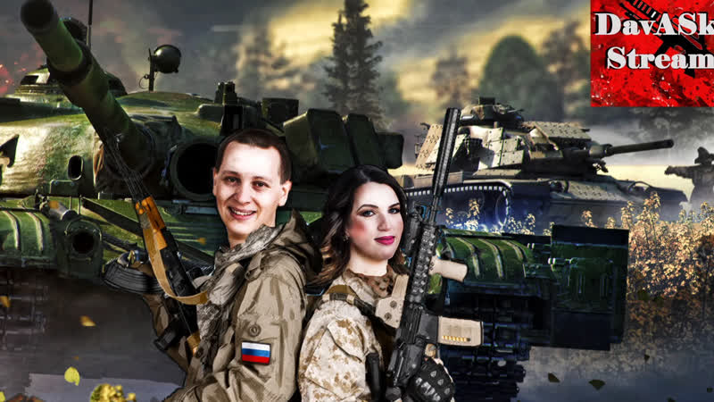 Субботник cod warzone! в поисках идеала!