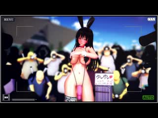 Mmd r 18 [futa ver1] yui kotegawa exposure photo session author aquinas