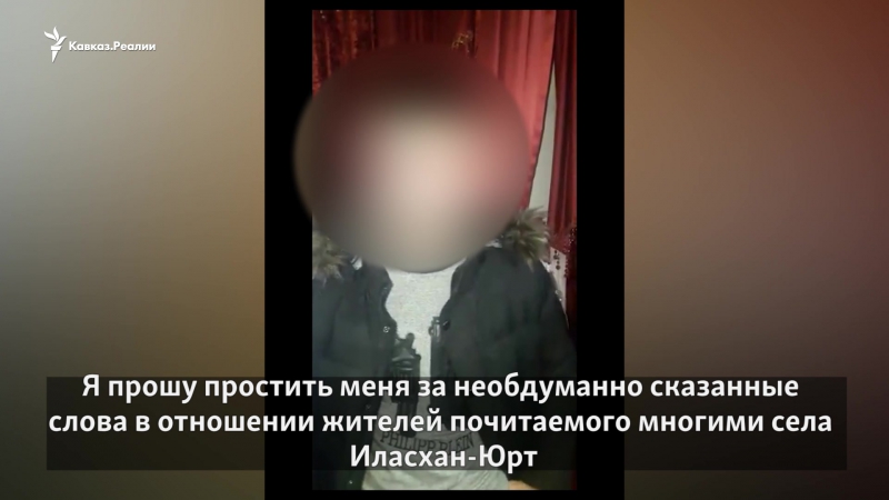 В чечне в отделе полиции молодые унизили и заставили извиниться