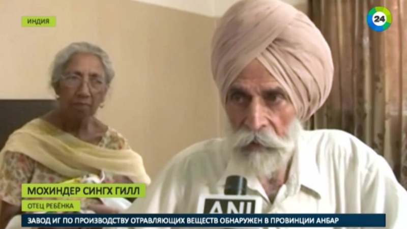 Долгожданный первенец 70 летняя старушка родила здорового малыша