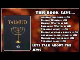 Talmud