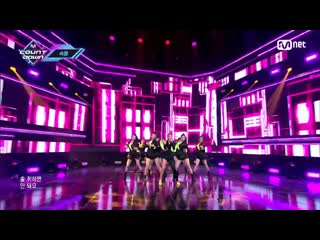 Sook heang because woman @ m! countdown 200723