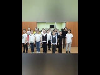 Музыкальный трамплин