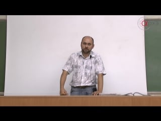 Андрей тупикин бездомные собаки глазами биолога