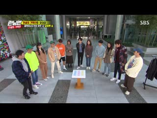[showcut] 191117 джинён @ sbs «running man»