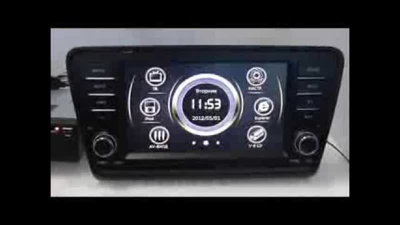 Штатное головное устройство skoda a7 redpower 12007