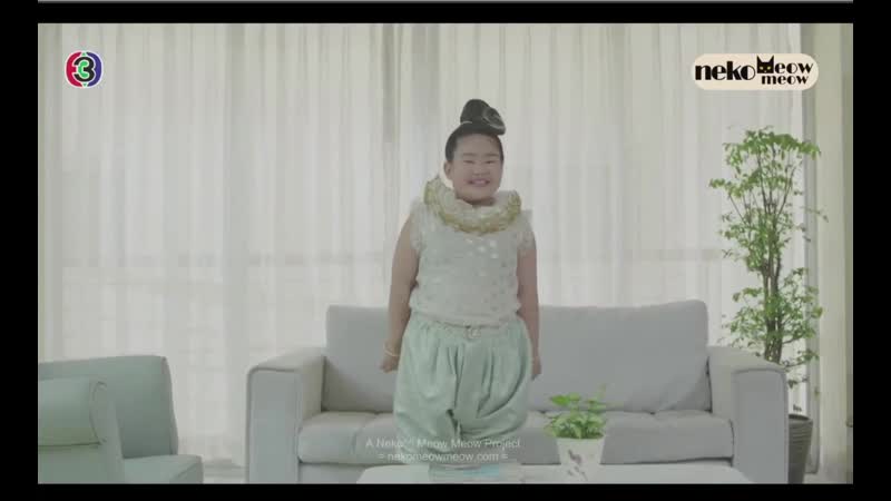 Mue prab khao saan sek ep11