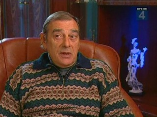 Пёстрая лента ролан быков неопознанный летающий объект