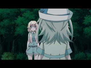 Копье и маски | lance n' masques серия 7