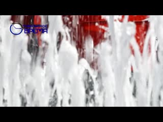 Тобольские фонтаны