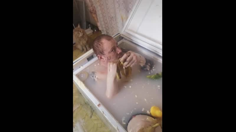 Муж сошёл с ума