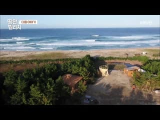 · show|preview · 201103 · oh my girl (hyojung) · discovery&kbs "ttangman village" ·