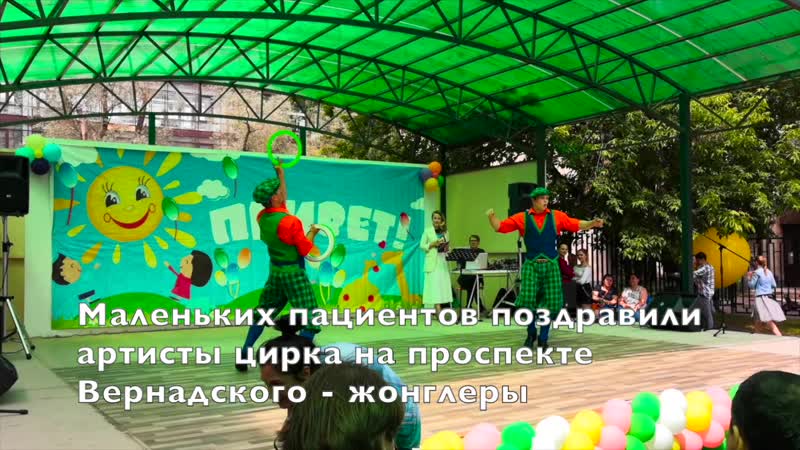 Нагатино садовники (1) mp4