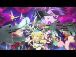 «семь смертных грехов пленники небес» тизер new movie 2018 nanatsu no taizai imashime no fukkatsu