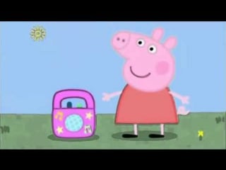 Pig peppa papers,pleas music | свинка пеппа арстоцка музыка