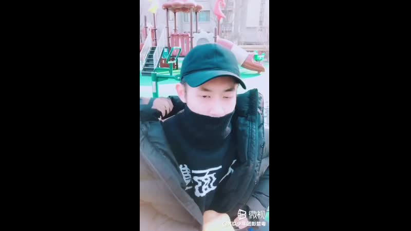 Yan xujia и peng chuyue дорки часть 2