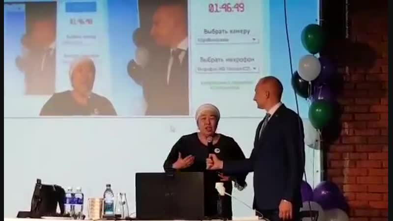 17 главный эксперт аудитор по сертификации халяль о #елев8