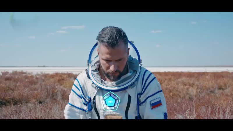 Иракли, lika star luna и ир ира ирак l li lik s st sta l lu lun л лу лун