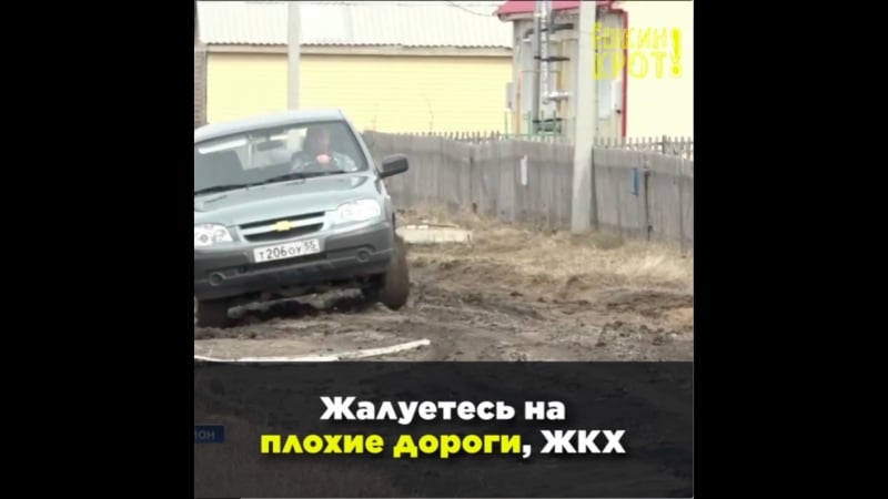 Как в россии заводят дела за жалобы на условия жизни