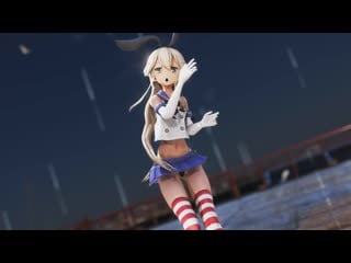 Mmd r 18 [erotic] shimakaze marine dreamin remake author ghk mmd