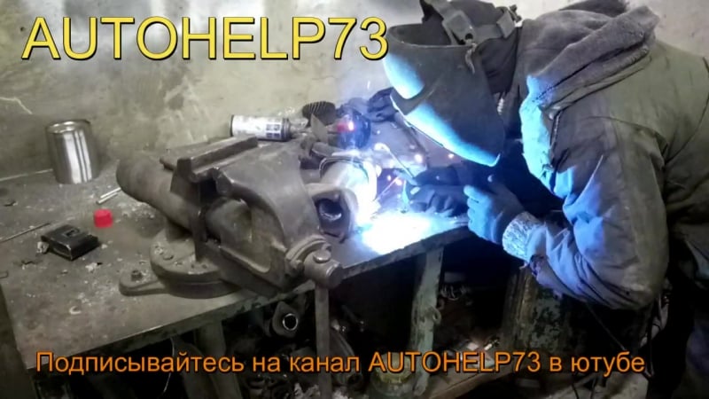 Шевроле лачетти гв 2007 двс 1 6 лс 105 замена катализатора на пламегасит