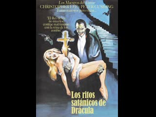 1973 los ritos satánicos de drácula (spanish) (1973)