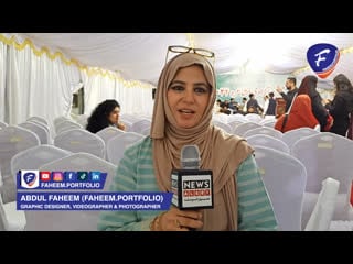 Sadia essar | learn with sadia | english teacher abu dhabi | easy english with sadia | pakistani uae