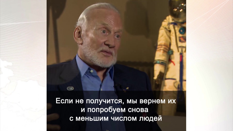 Будущее человечества в колонизации марса?