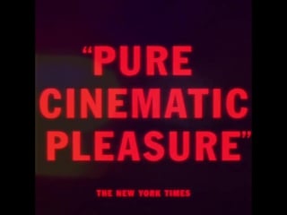 "good time" promo teaser "a mind bending crime thriller unlike anything you've ever seen "