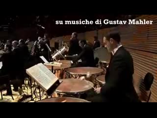 La musica della mozzarella santa lucia è il titano di mahler