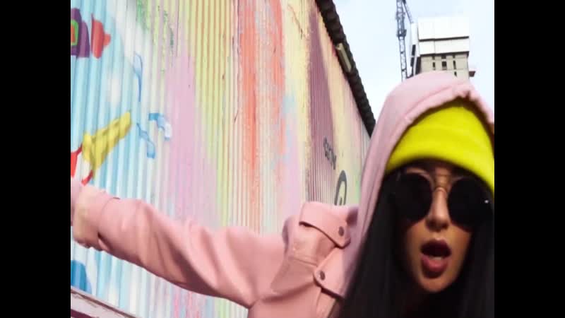 Nara play pina colada (apple edit) hot new !