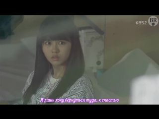 [black rose] tiger jk – reset (feat jinsil of mad soul porn) [ost school 2015 who are you?] (рус саб)