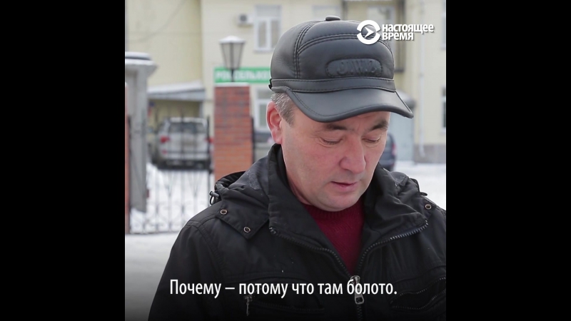 Мировое соглашение егеря и чиновников
