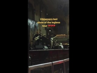 Sundara karma instagram stories 16/02/17