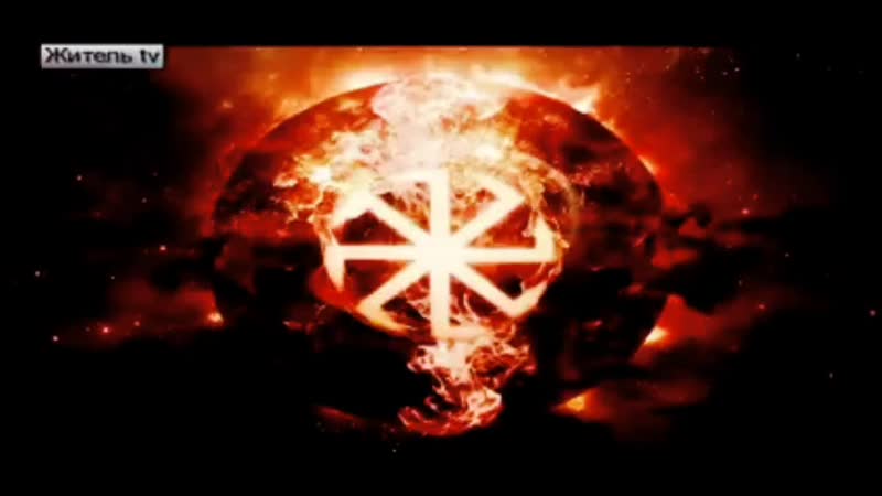 На земле существовала единая ведическая цивилизация