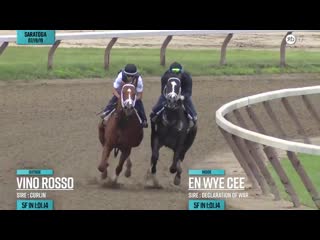 Vino rosso and en wye cee at saratoga on july 19th
