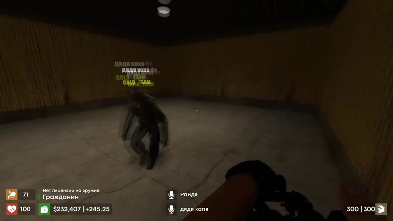 Секс на пляже гмода garry`s mod | darkrp [ гаррис мод | дарк рп ]