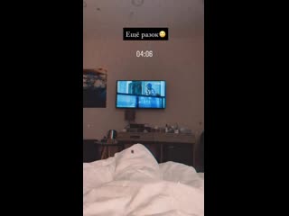 Anastasiya krrr 20200828 6 mp4