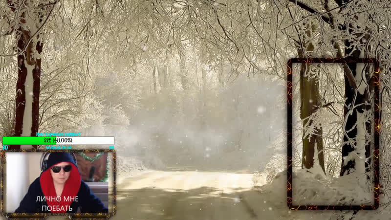 Мк+оня/бвл птр 1й рейд | винтер чилл | пламегор