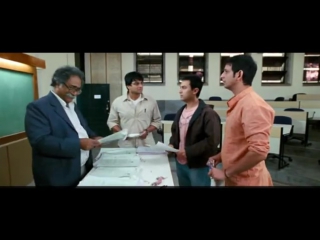 Три идиота (vhs video)