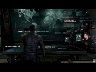 ▶️ rofls day tom clancy's splinter cell blacklist