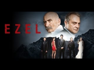 Ezel 55 ser iz 71 rus 2011 shachter58