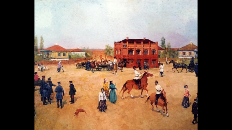 Казачий спас рода белоусов (1 3) часть 3