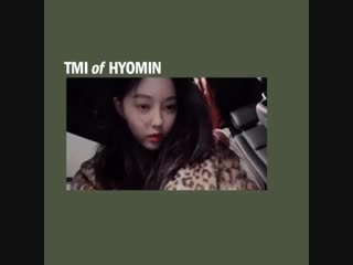 [ig] 181206 hyomin instagram