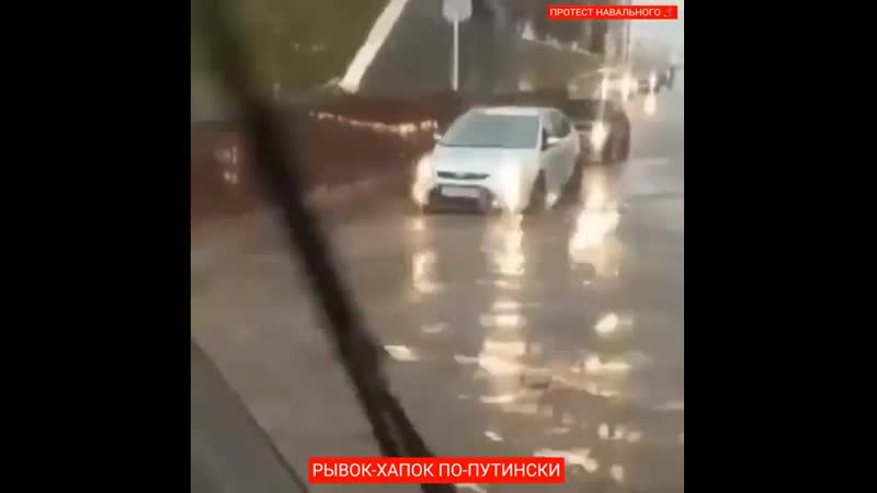 Убитые porn video – [протест навального] убитые дороги россии спасибо путину за это!