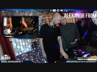 Dj stars project #opendecks alexander from